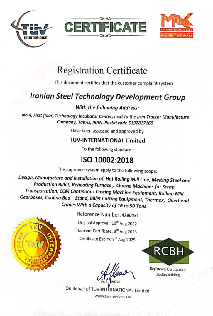 Mak Steel ISO 10002:2018