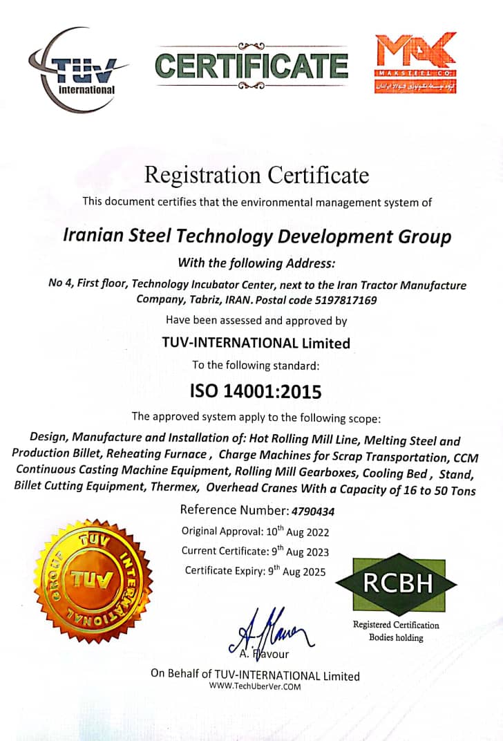 ISO-14001-2015