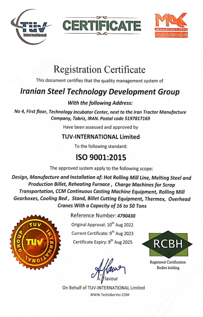 ISO-9001-2015